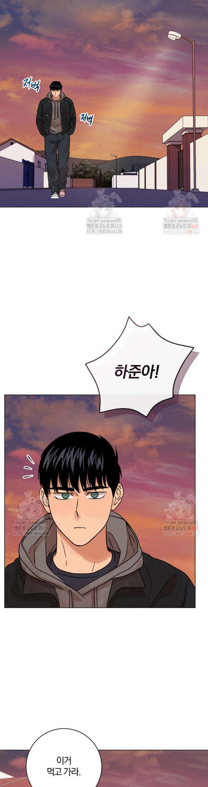 살인마의 인터뷰 87화 8