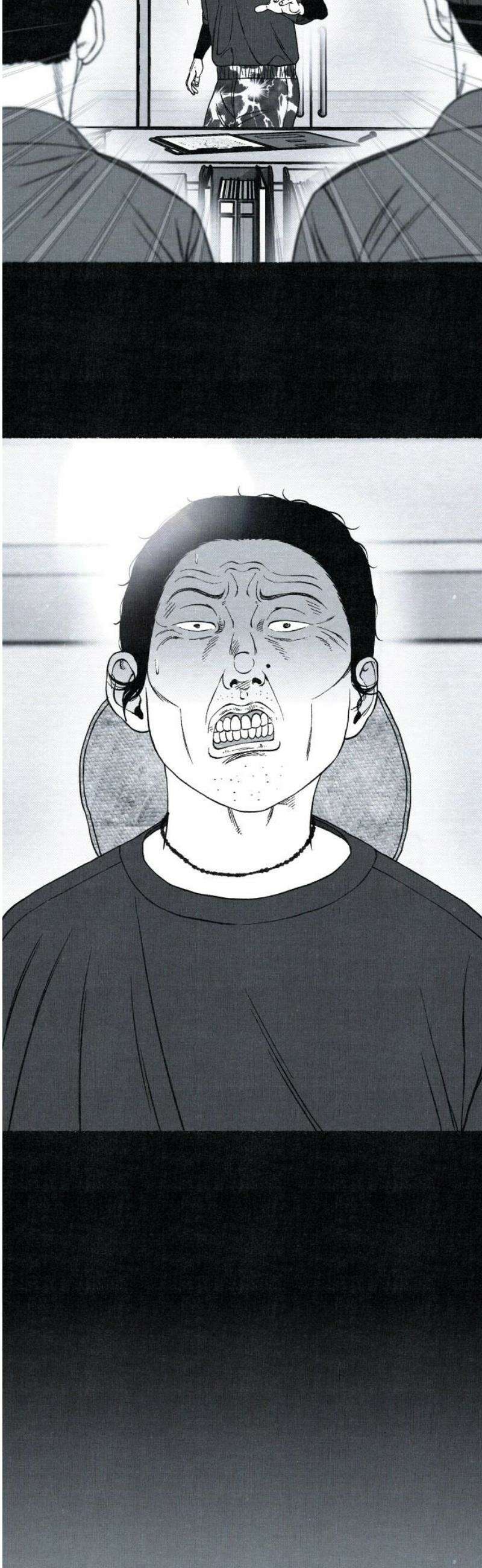 벌집 74화 29