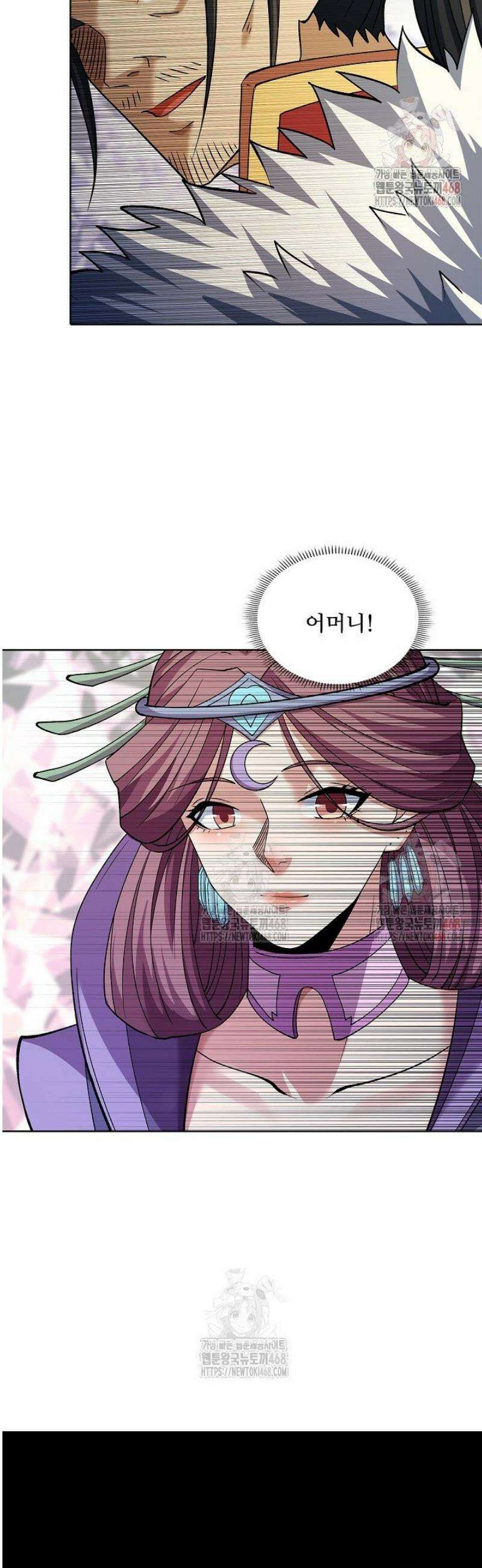 절세무신 575화 22