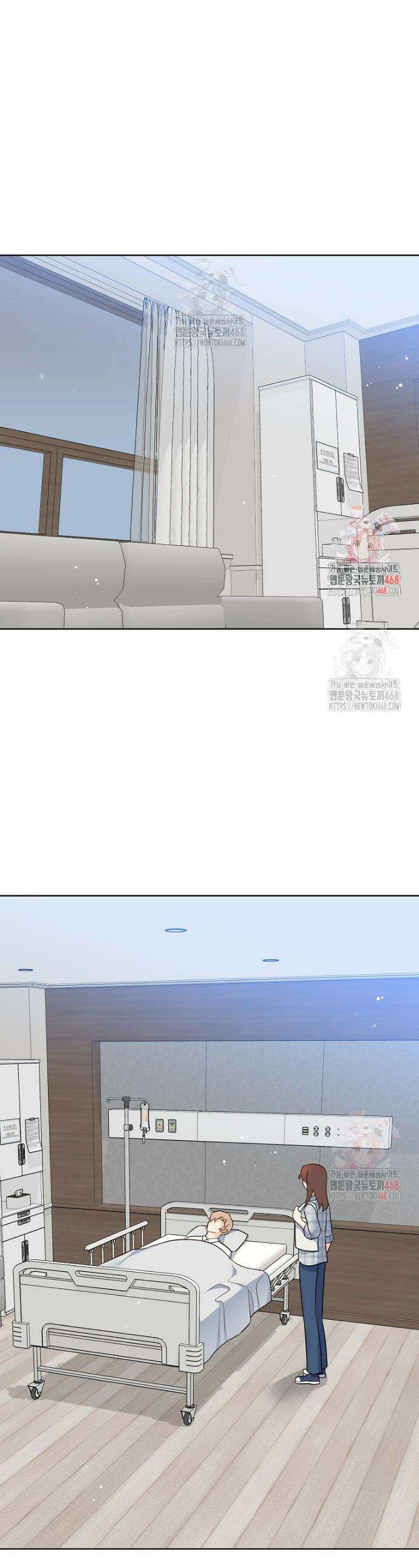 응급! 사랑으로 치료하는 방법 54화 1