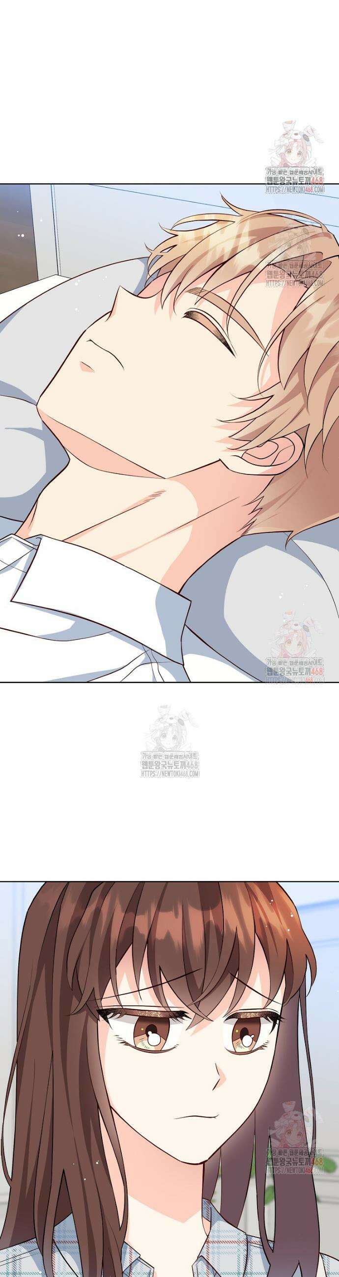 응급! 사랑으로 치료하는 방법 54화 2