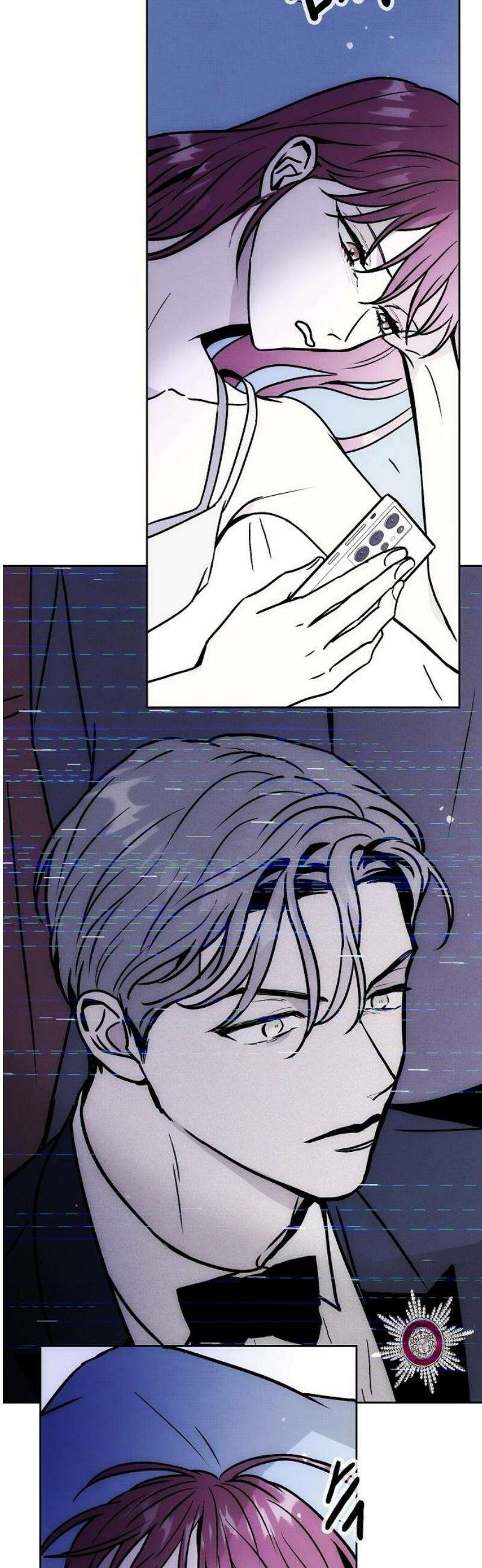 너에게로 중독 69화 17