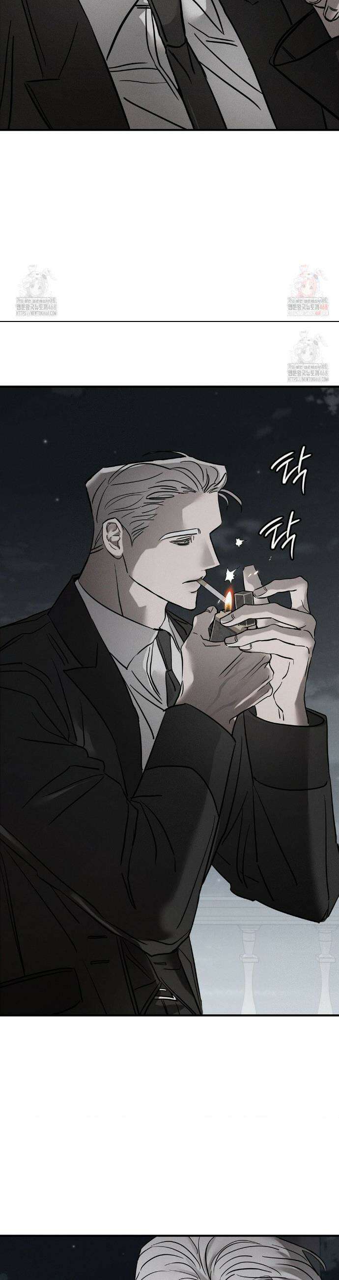 피에타 15화 21