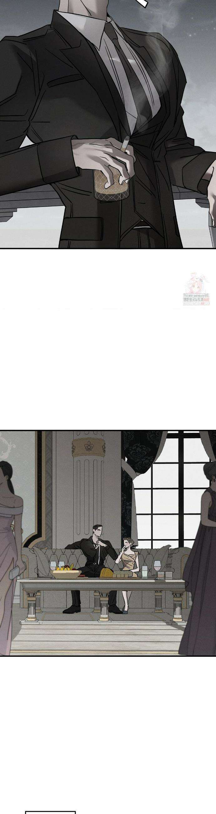 피에타 15화 27