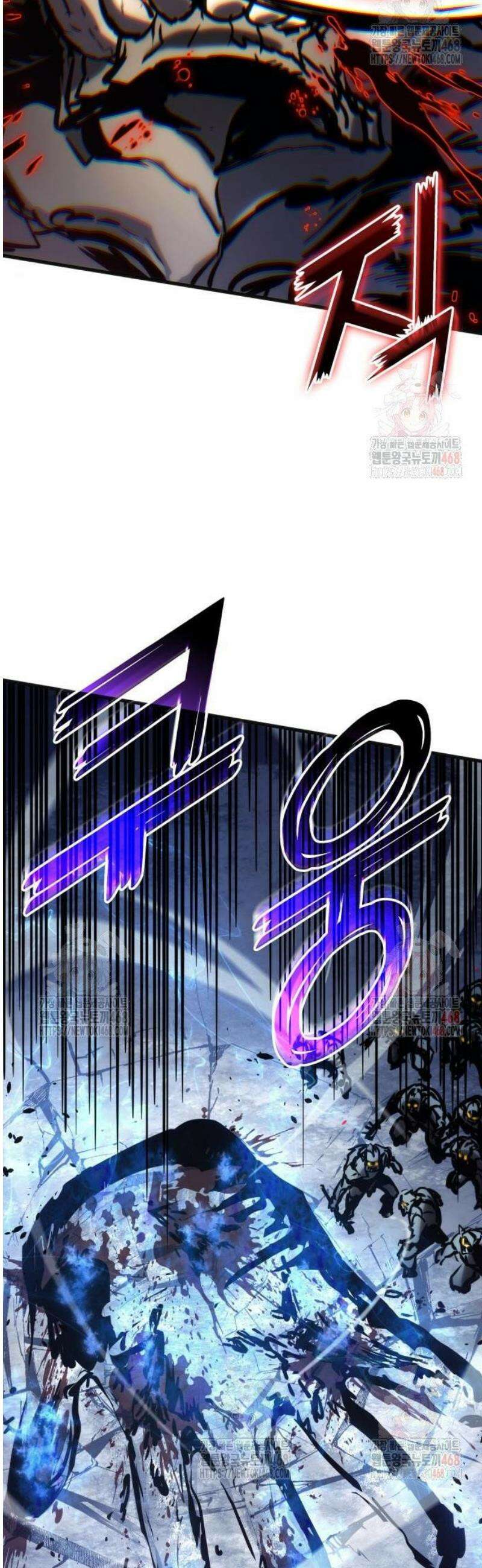 킬 더 드래곤 151화 31