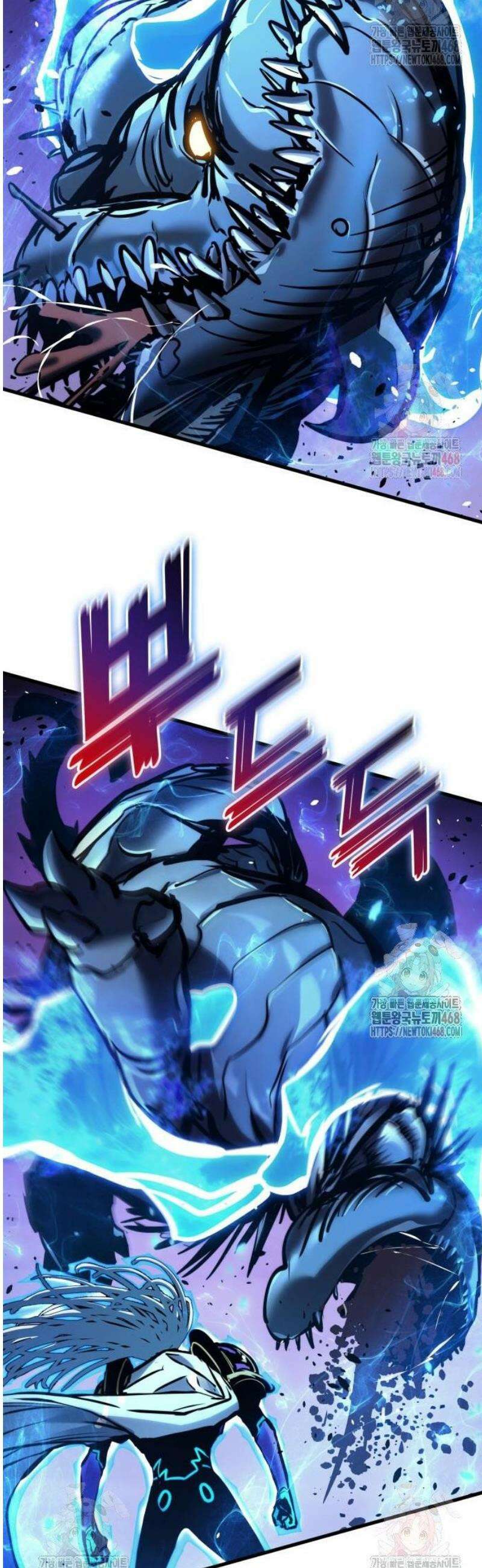 킬 더 드래곤 151화 37