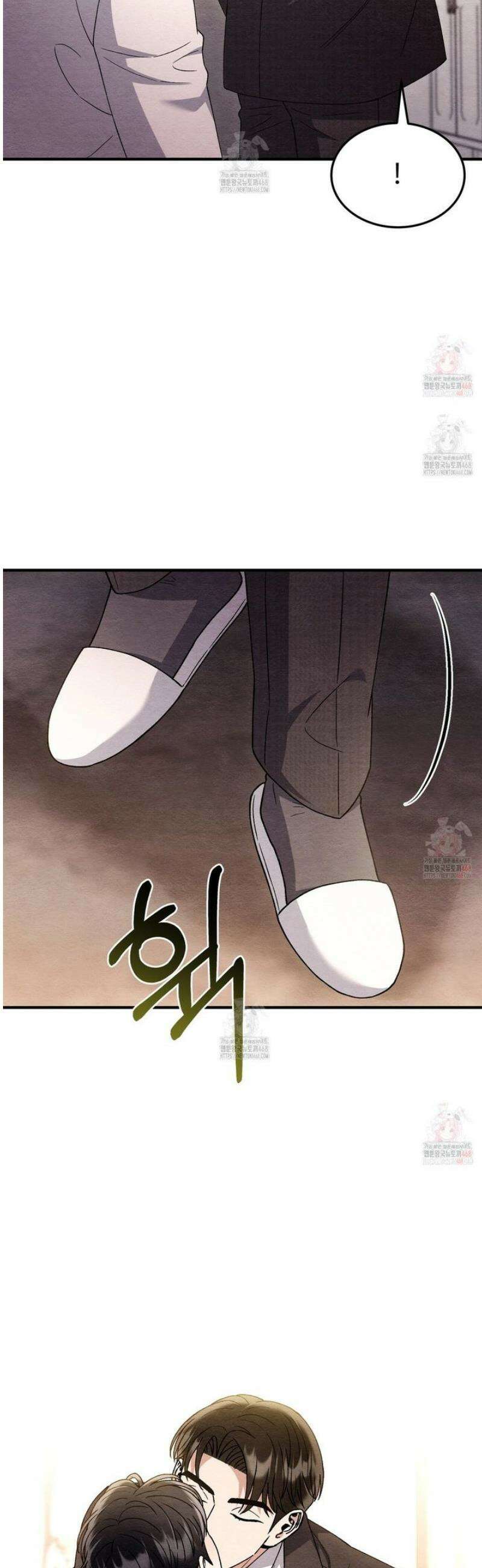 쌍피 72화 13