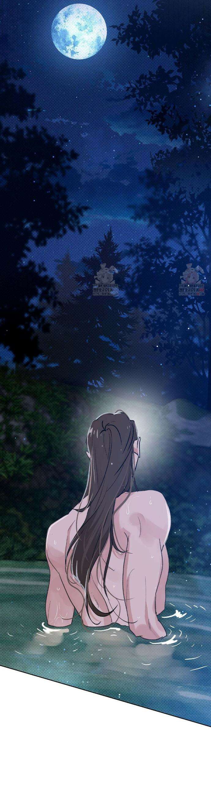 한음에 부는 잎새 외전 1화 7