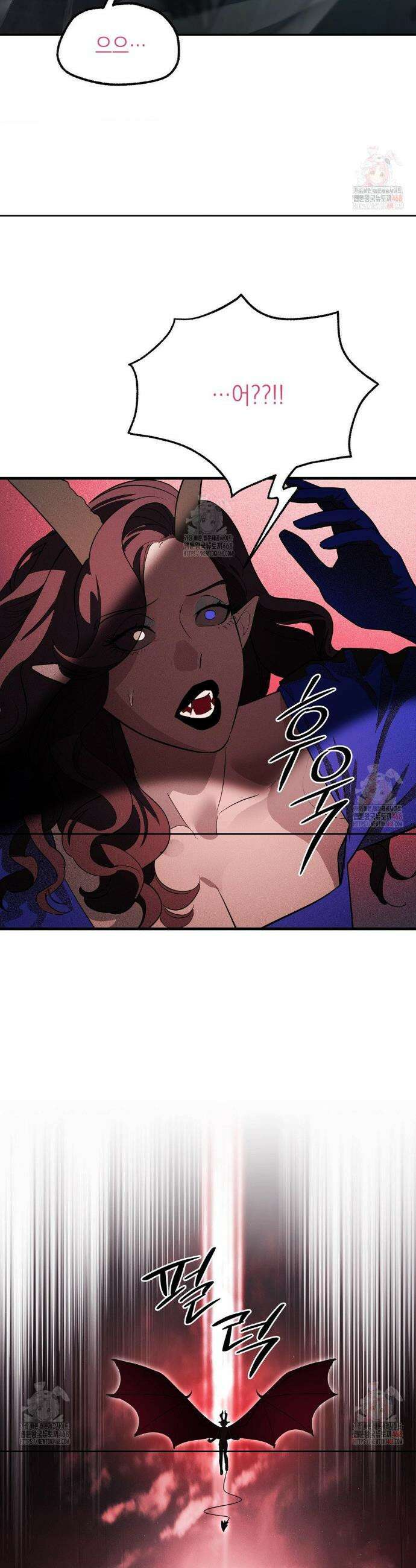 다만 악에 머무소서 6화 25