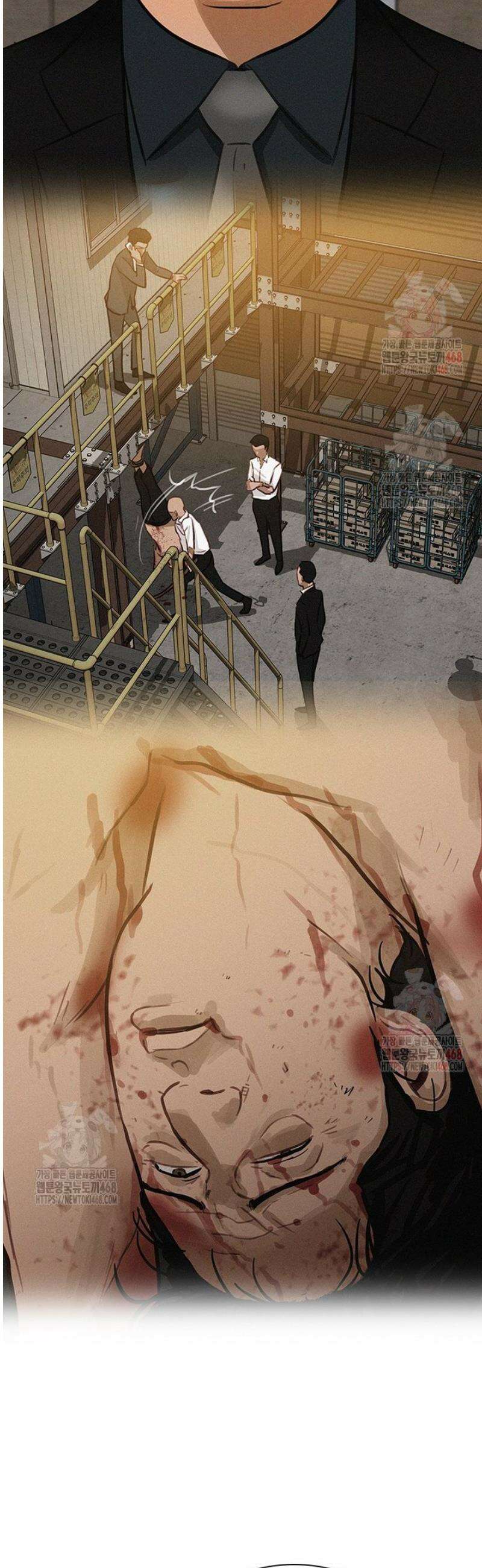 로드 오브 머니 242화 7