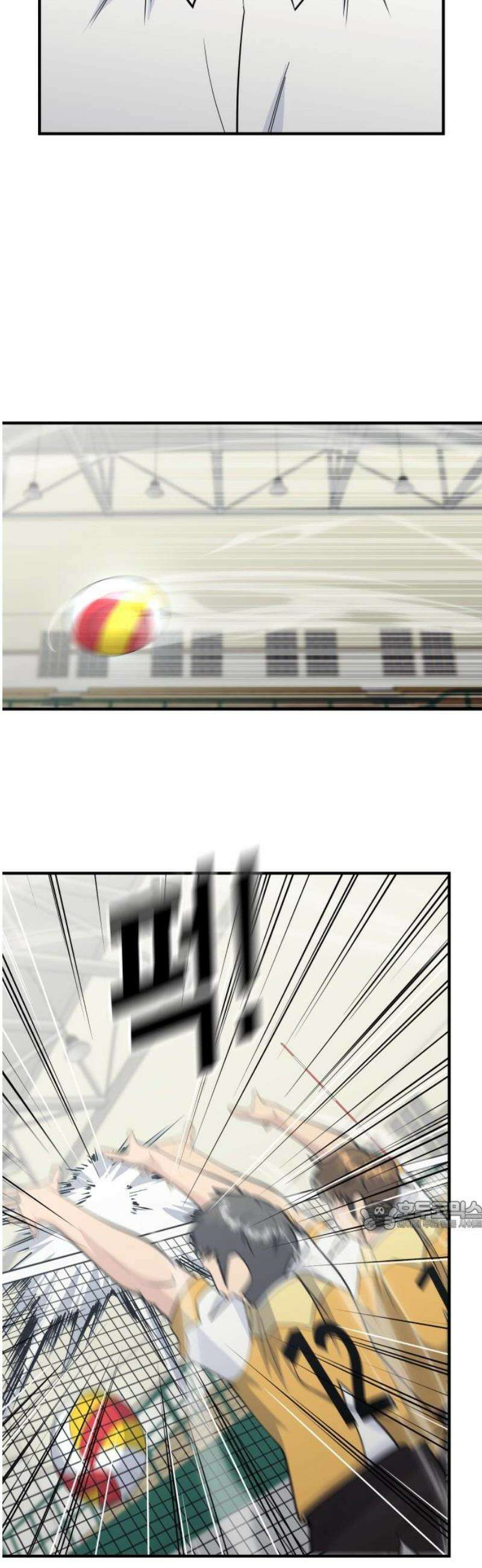 원포인트 114화 축열 32