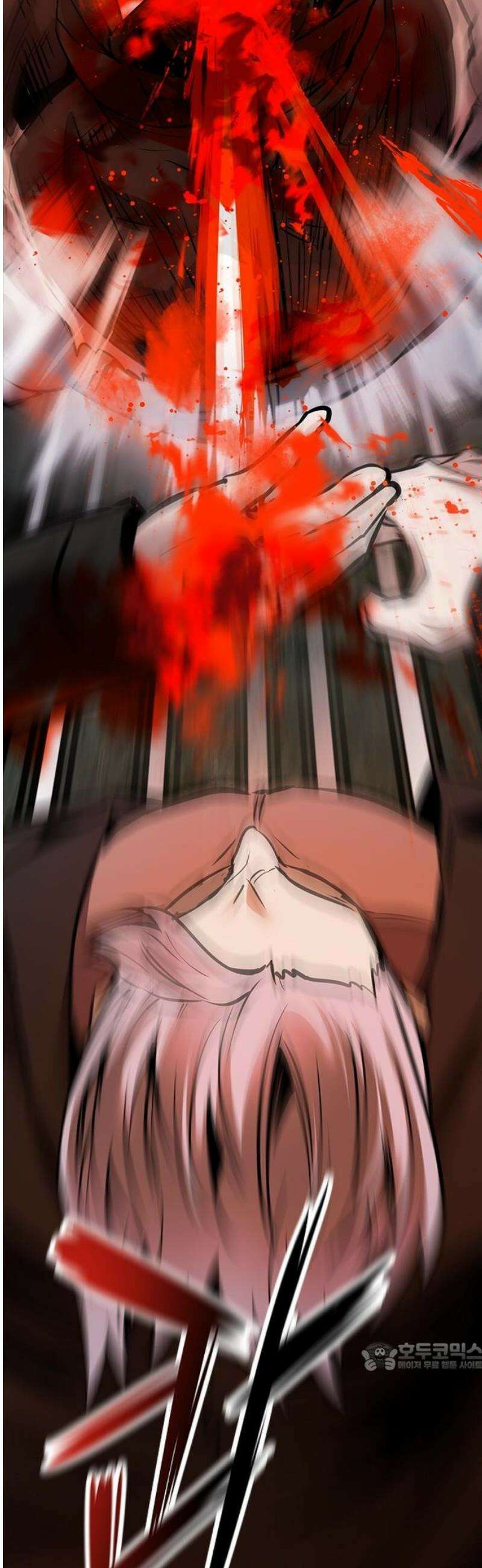 킬링필드 15화 79
