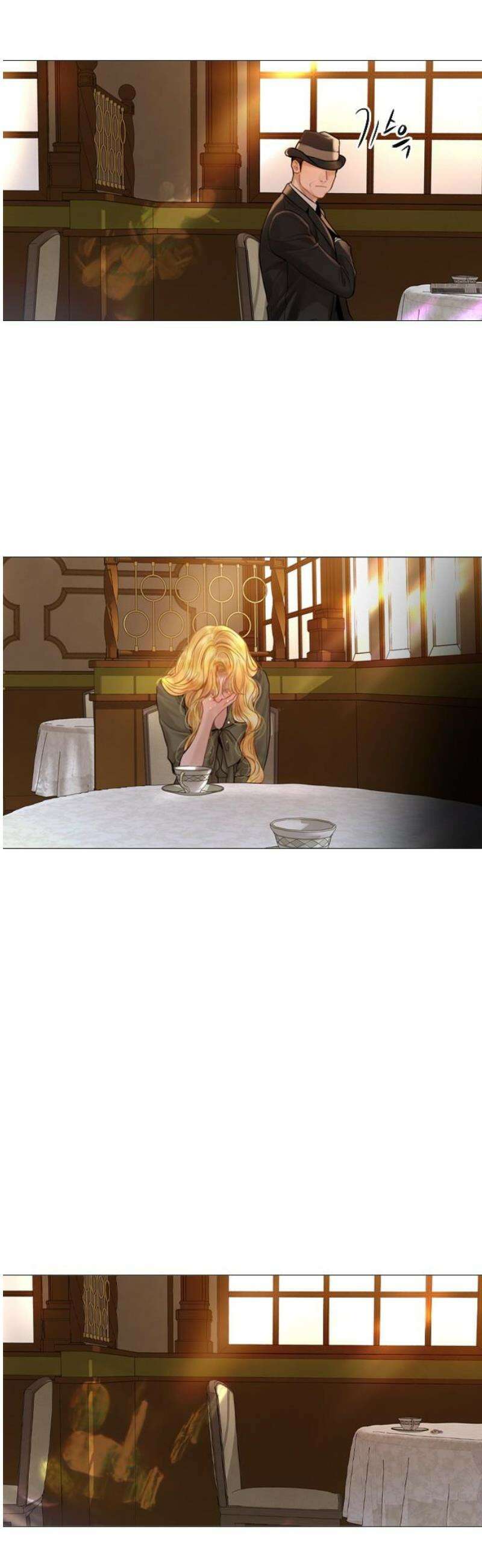 울어 봐,빌어도 좋고 51화 3