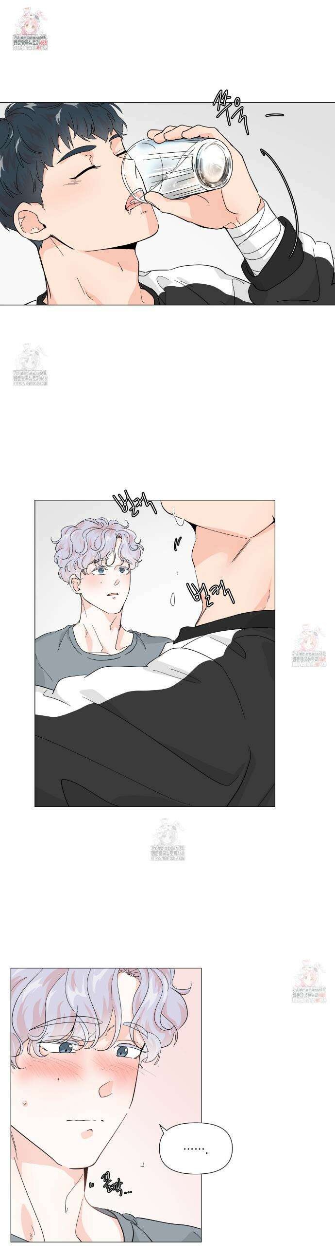 호랑이 생일 떡 6화 1