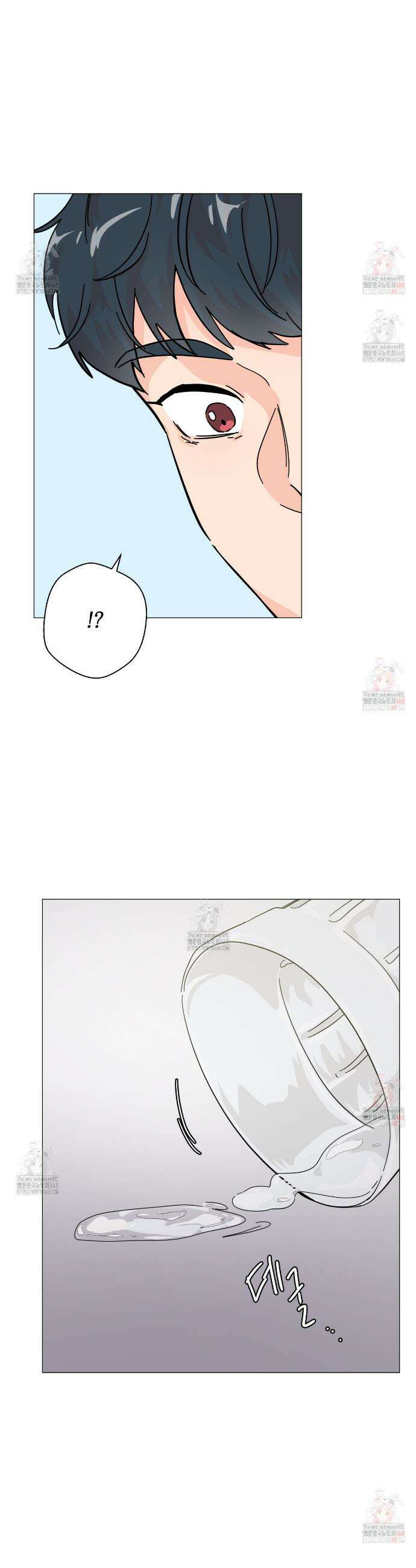 호랑이 생일 떡 6화 4