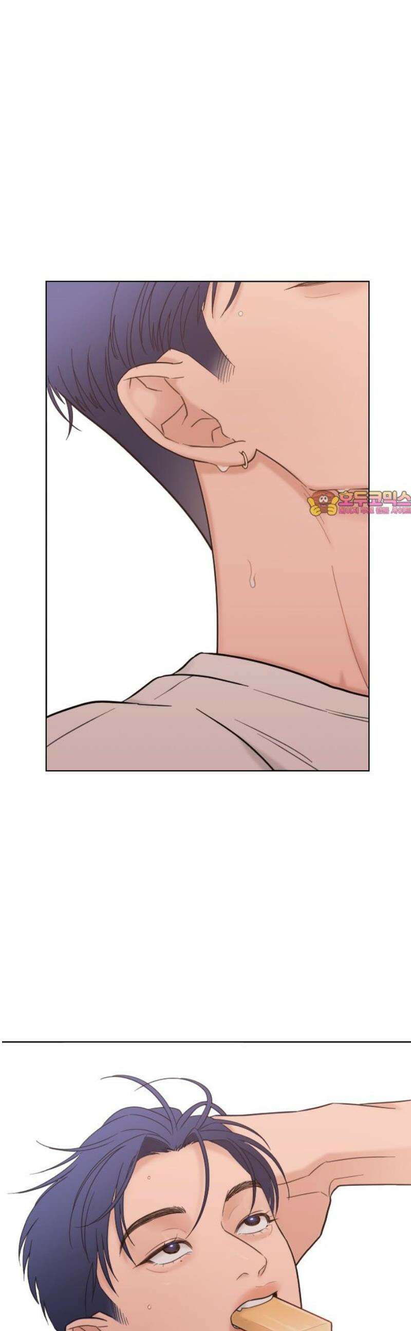 이게 웬 떡 시즌2 12화:  Wallet said No (3) 1
