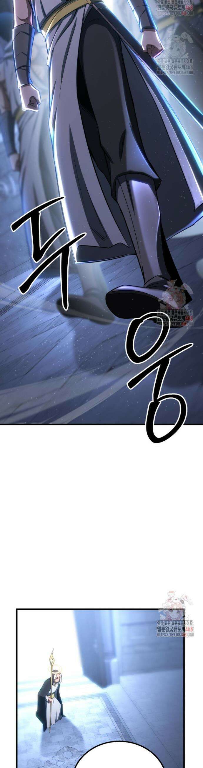 올 마스터 네크로맨서 84화 20
