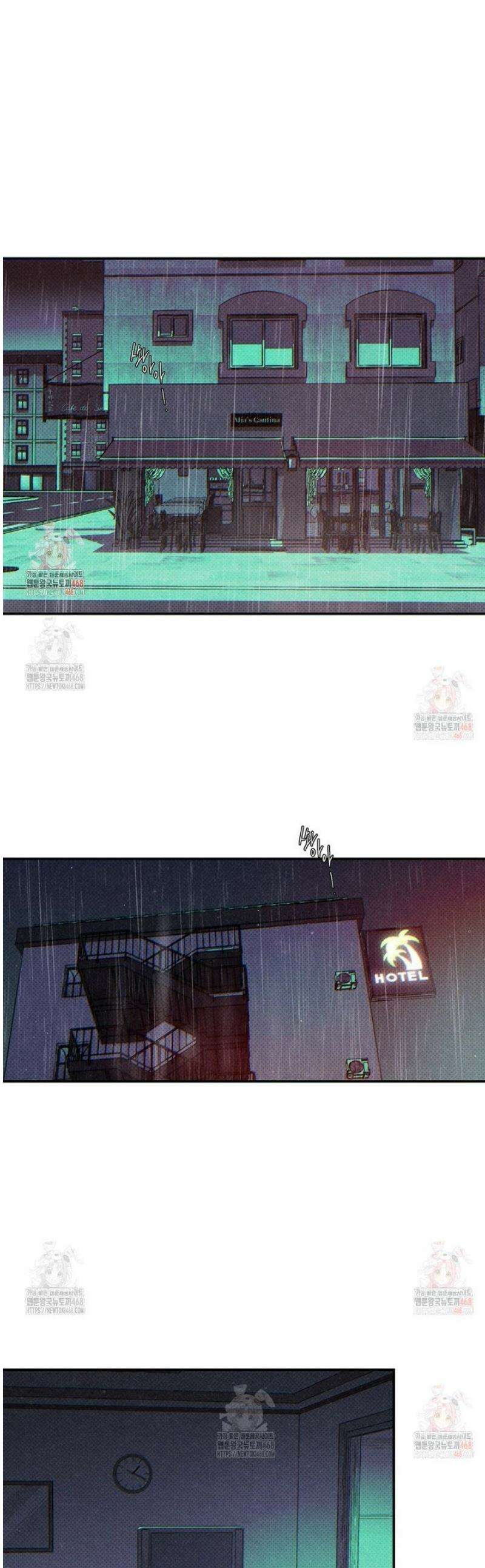 Wet Sand(웻샌드) 74화 1