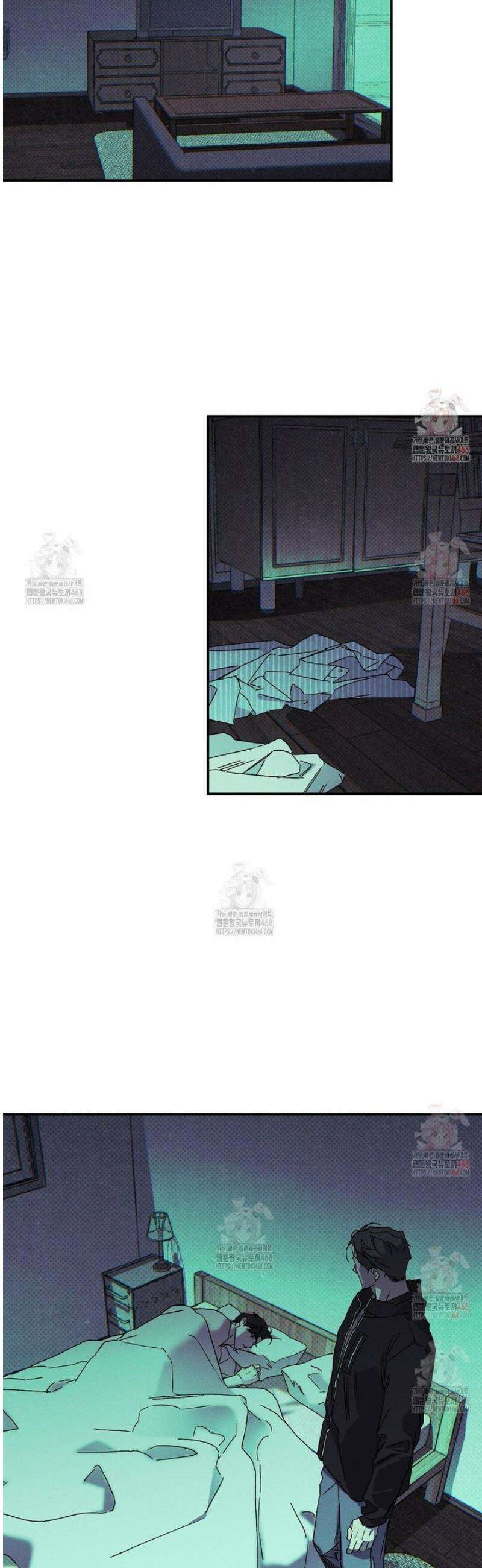 Wet Sand(웻샌드) 74화 2