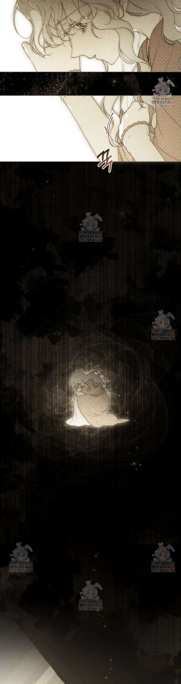 계약 결혼일 뿐이었다 74화 7