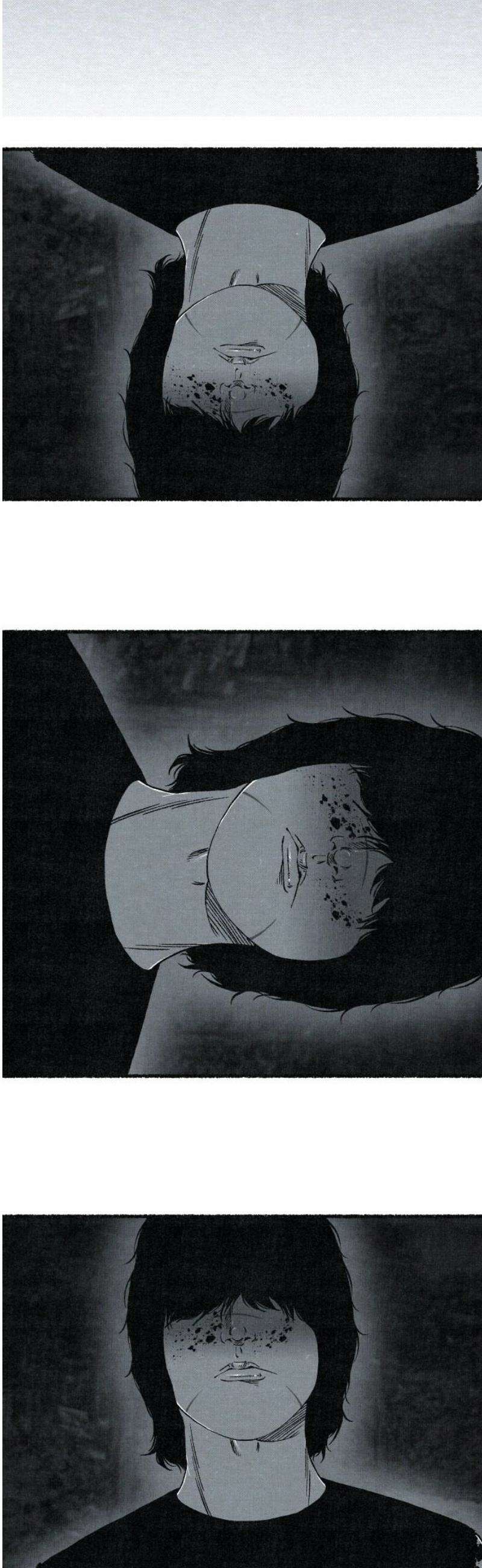 벌집 75화 40