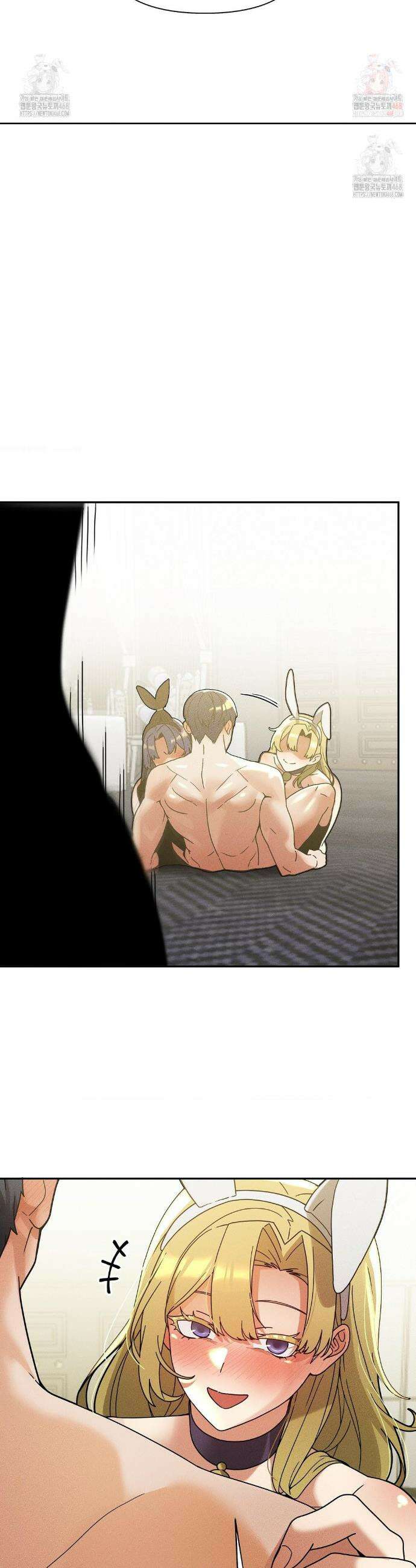 성 전문 사립명문대학교, 육구대 29화 3