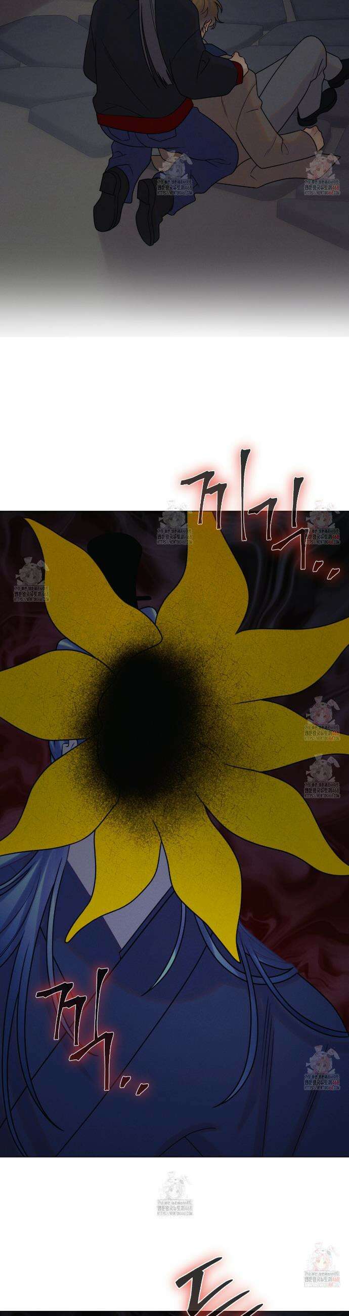 산가지는 도깨비의 꿈을 꾼다 52화 5