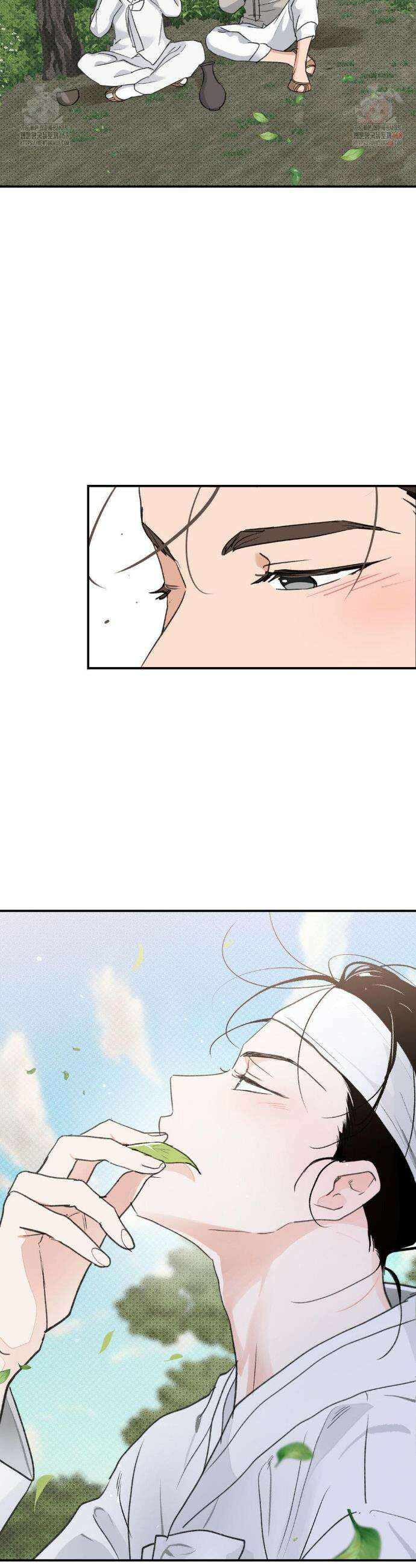 한음에 부는 잎새 외전 2화 37