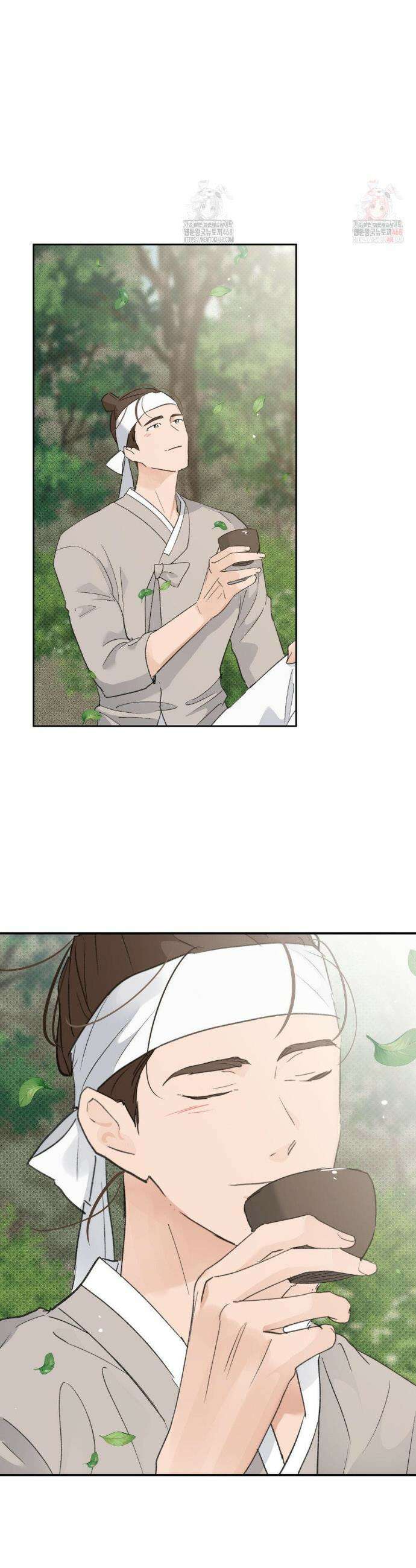 한음에 부는 잎새 외전 2화 38