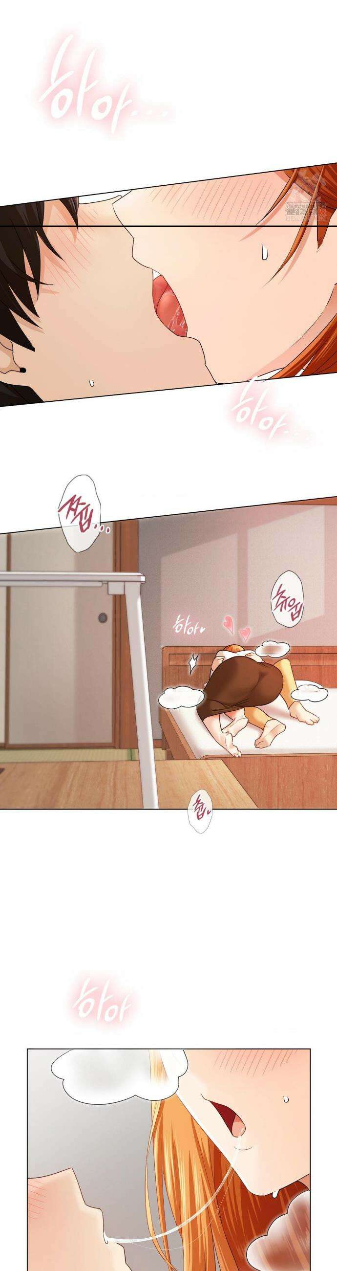 그녀가 하렘을 추천한다 7화 4