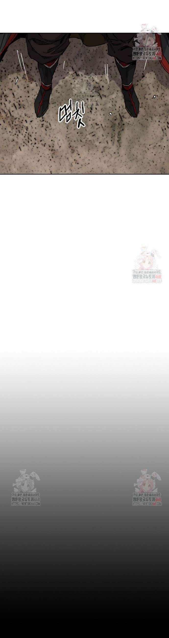불패검선 외전 8화 3