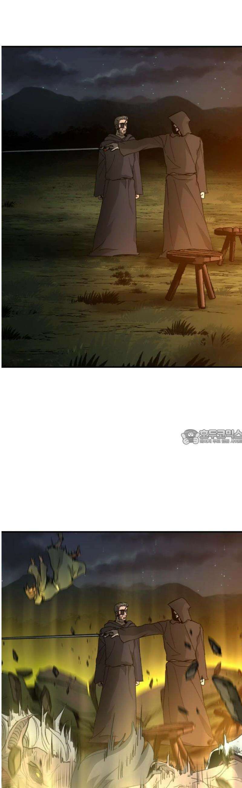 성검전설 [시즌2 프롤로그] 47