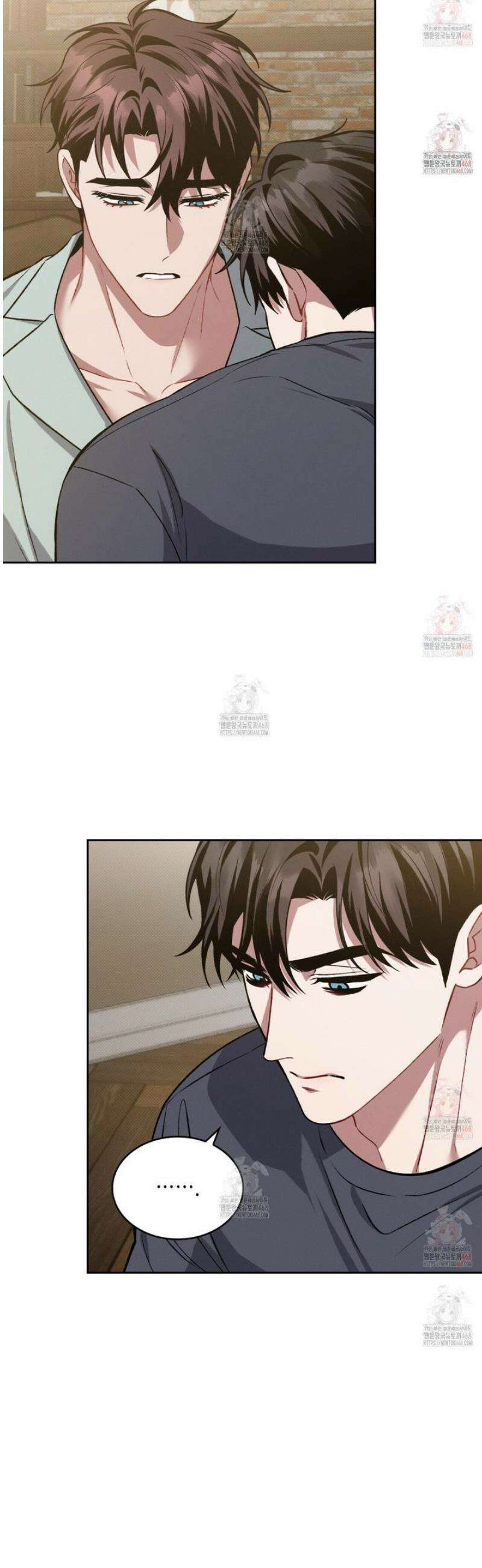 앰버 얼럿 26화 3