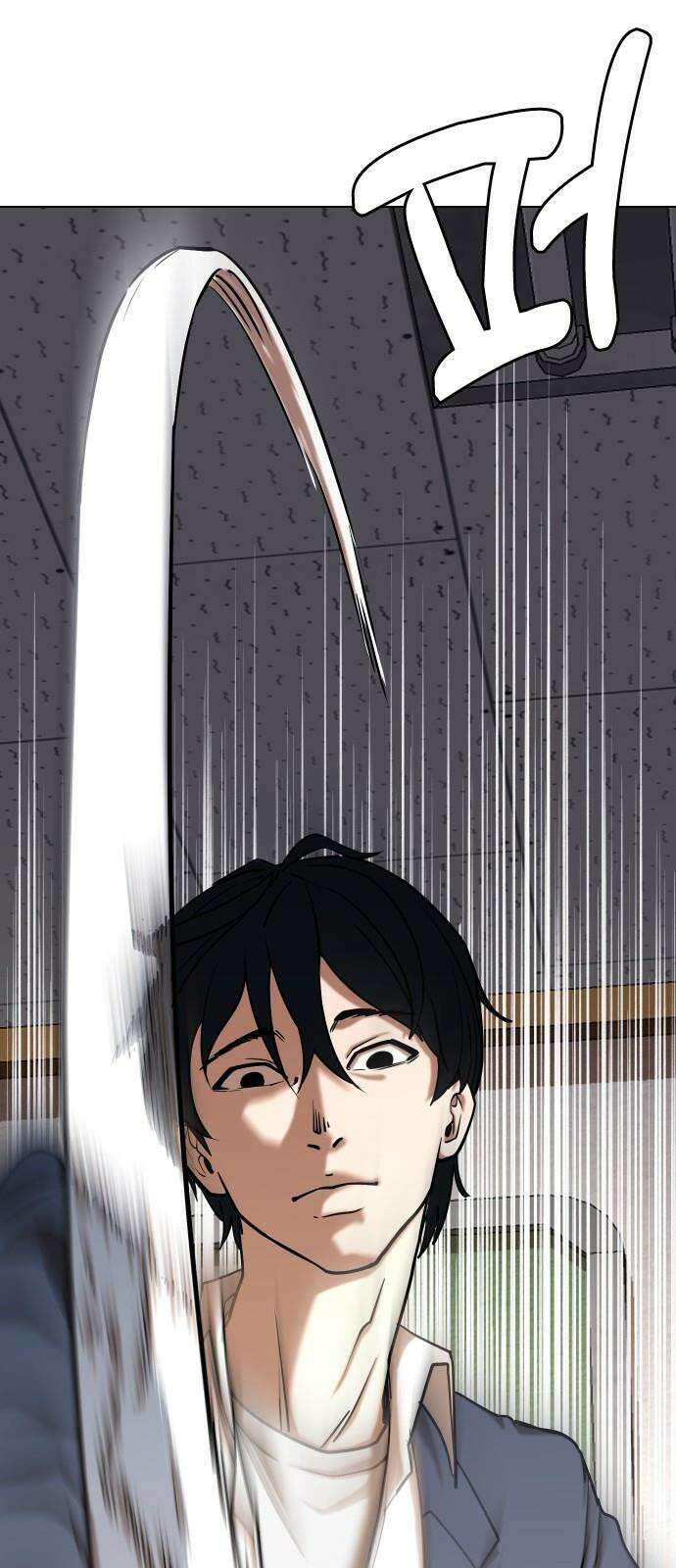 욕망일기Deep 37화． 메시지(3)_어떻게 알았냐 9