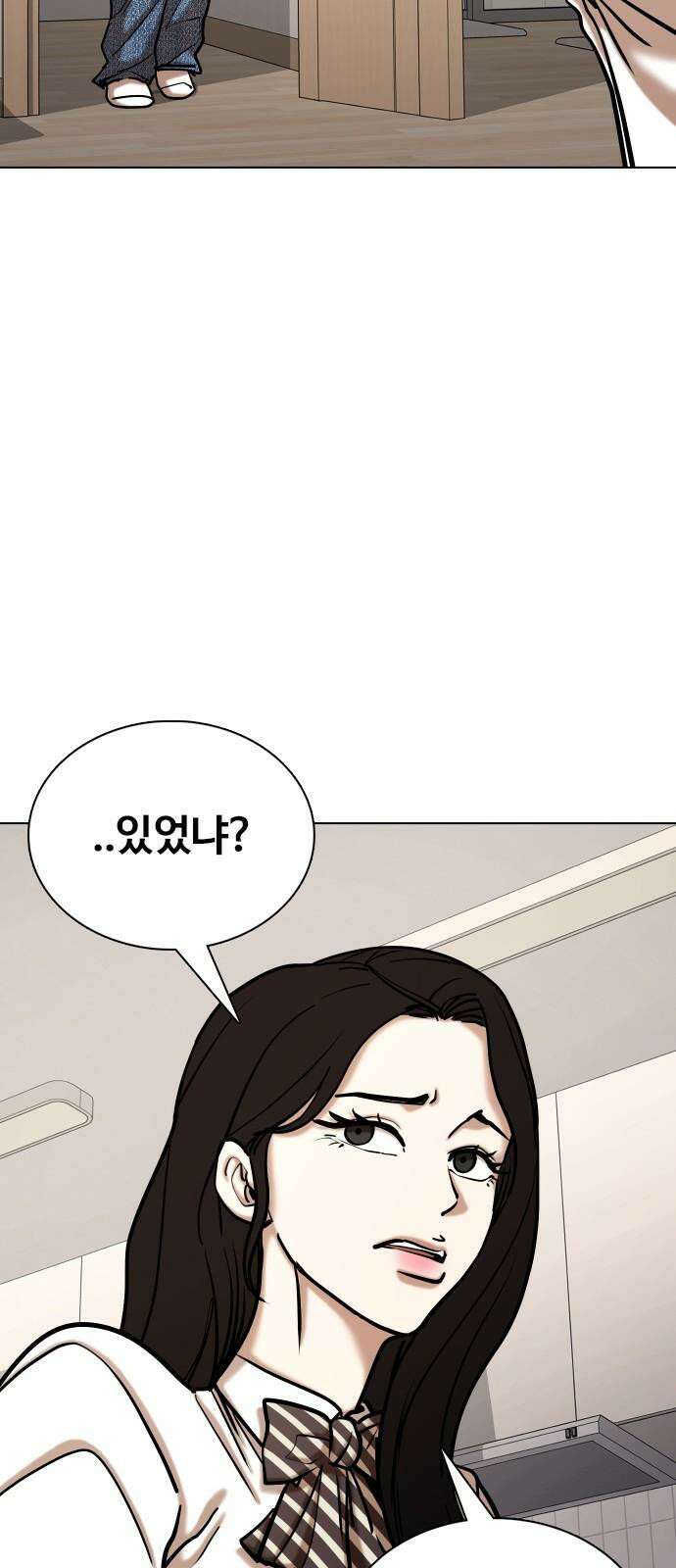 욕망일기Deep 125화． 변신(3)_폭주 37