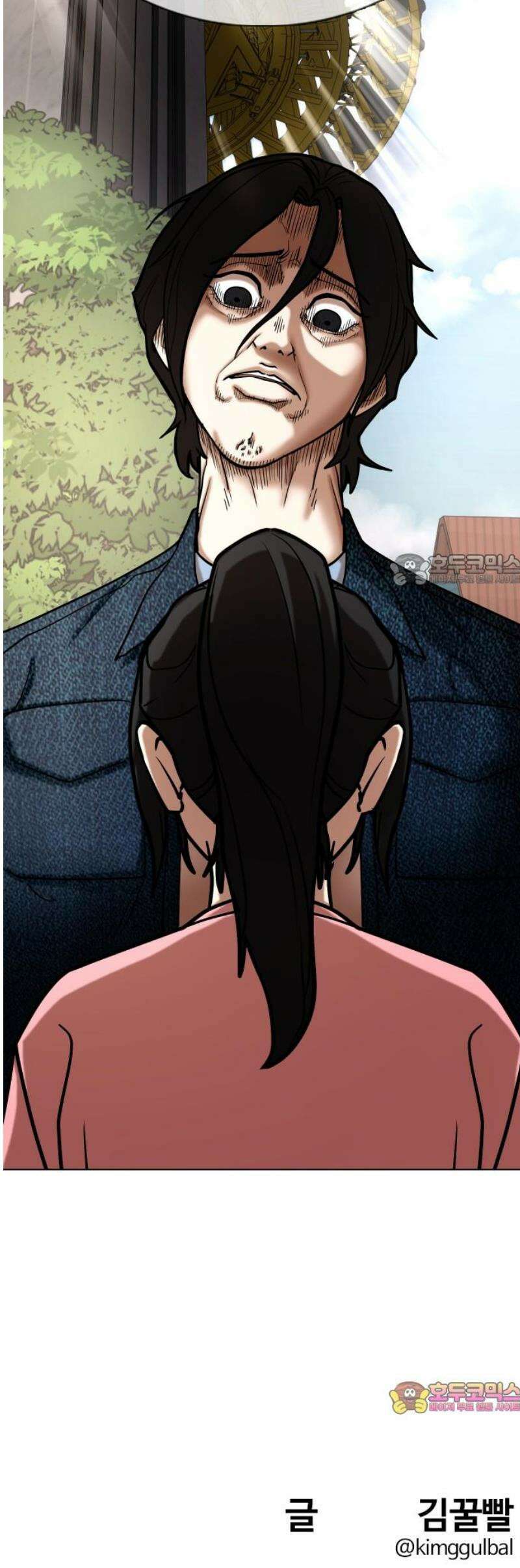 욕망일기Deep 159화． 피규어(6)_못생김 41