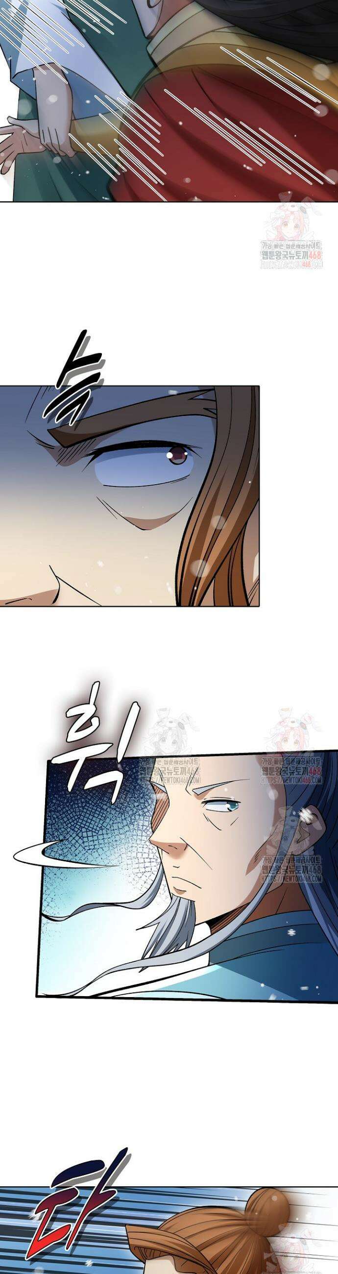 절세무신 580화 19