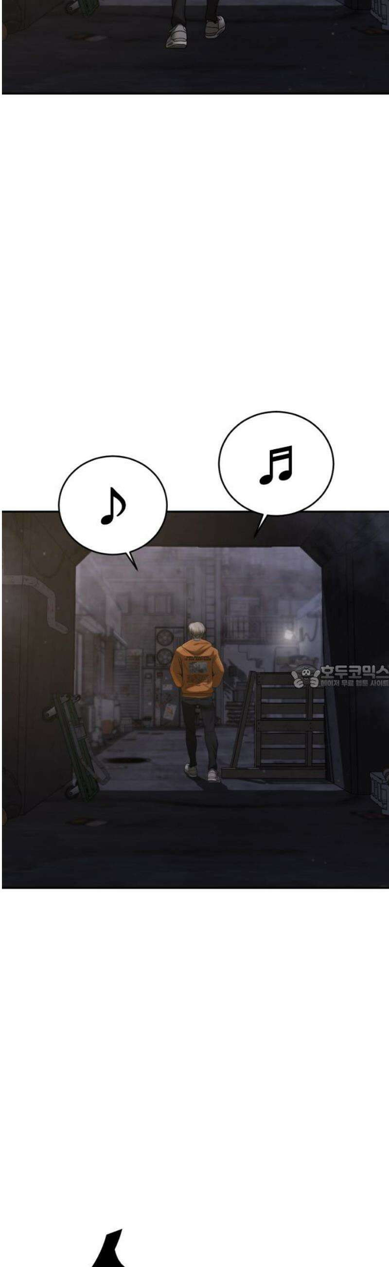 강제소집 7화 그녀의 사정 120