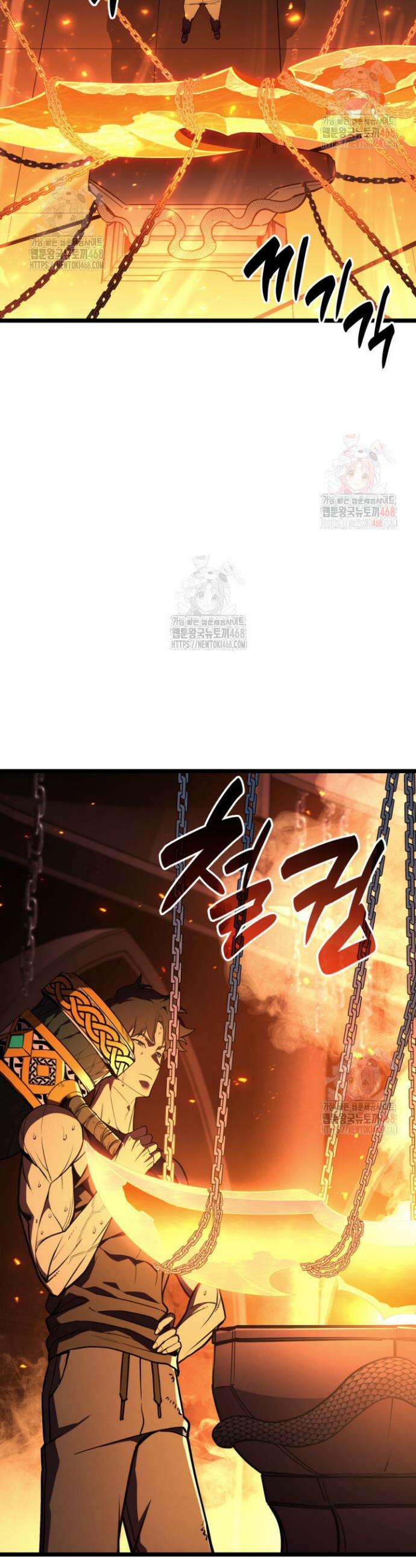 재앙급 영웅님이 귀환하셨다 128화 4