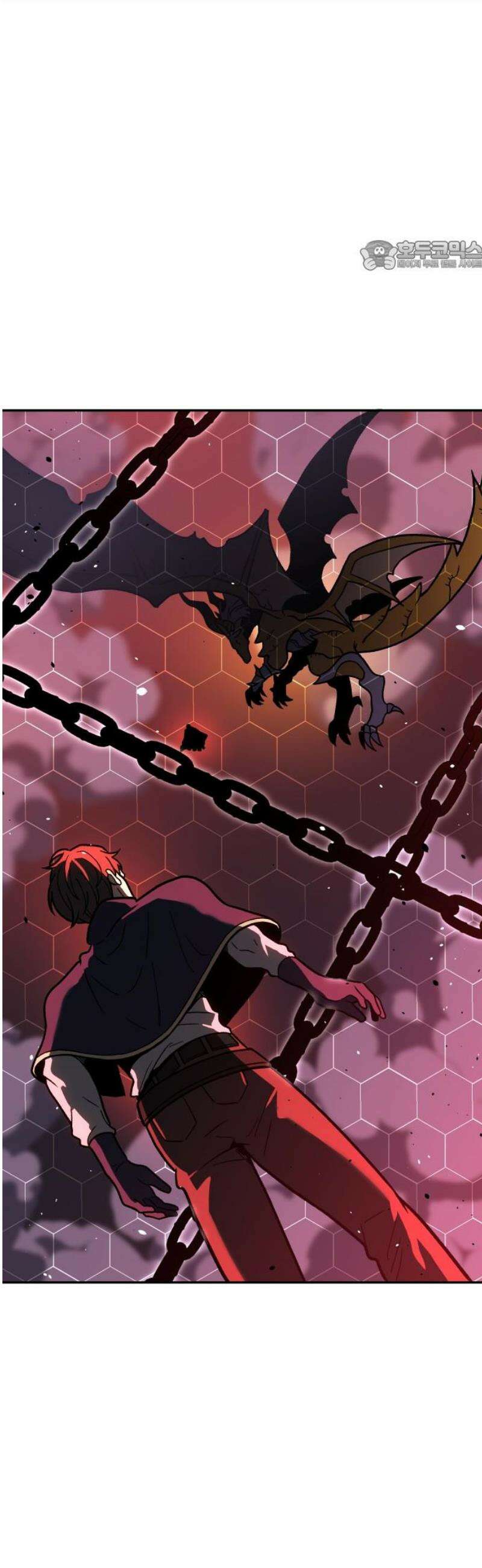 보스였음 2부 002． 스페셜리스트 (2) 69