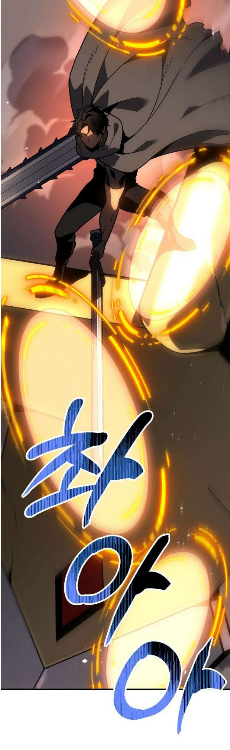 보스였음 2부 002． 스페셜리스트 (2) 95