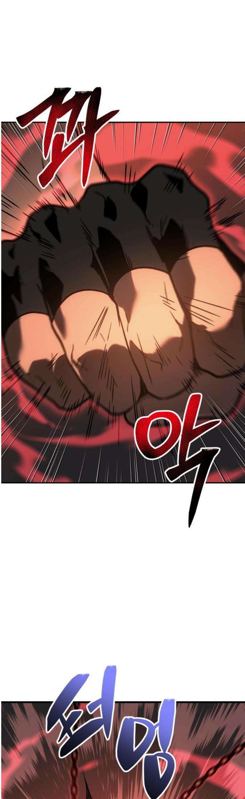 보스였음 2부 002． 스페셜리스트 (2) 102