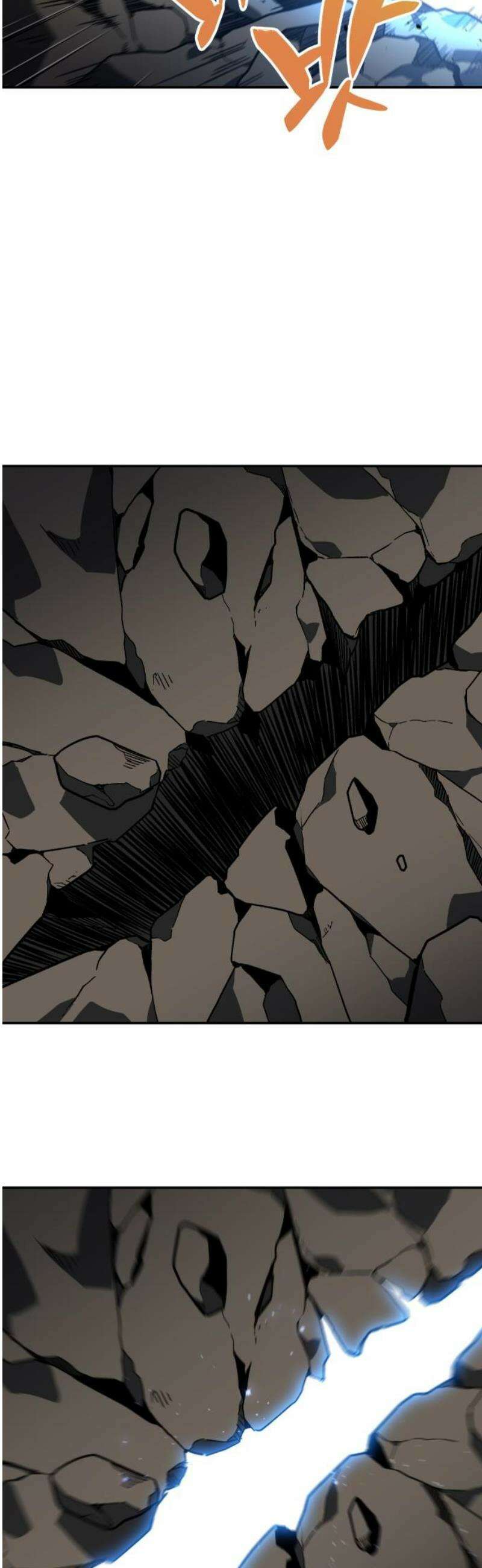 보스였음 2부 002． 스페셜리스트 (2) 132