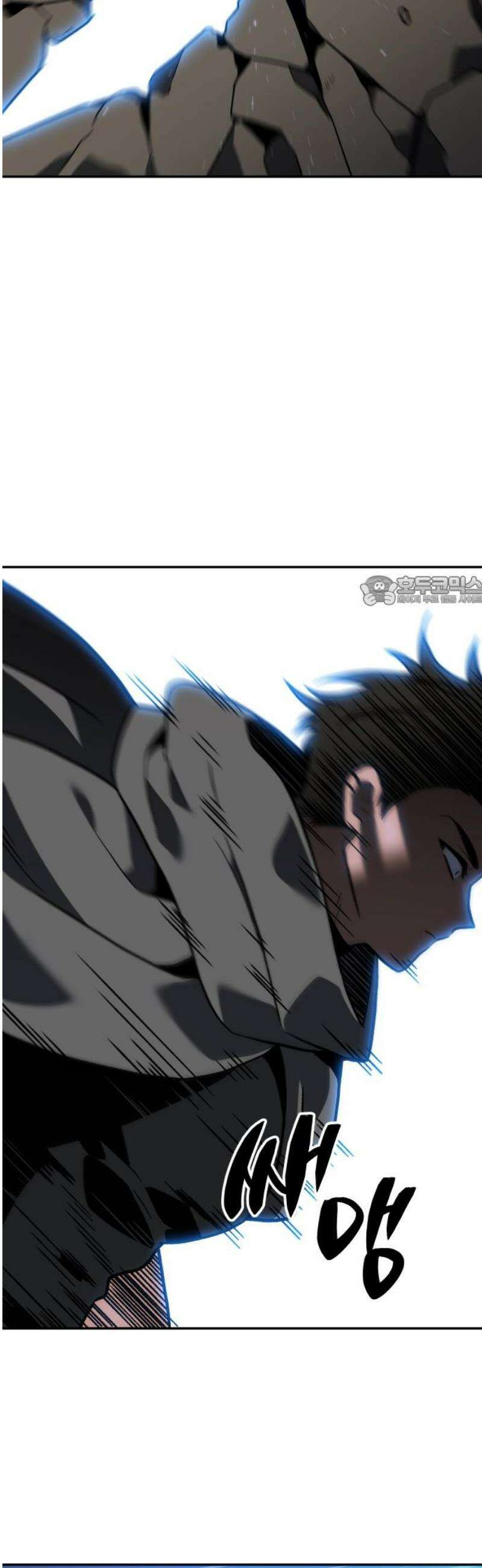 보스였음 2부 002． 스페셜리스트 (2) 133
