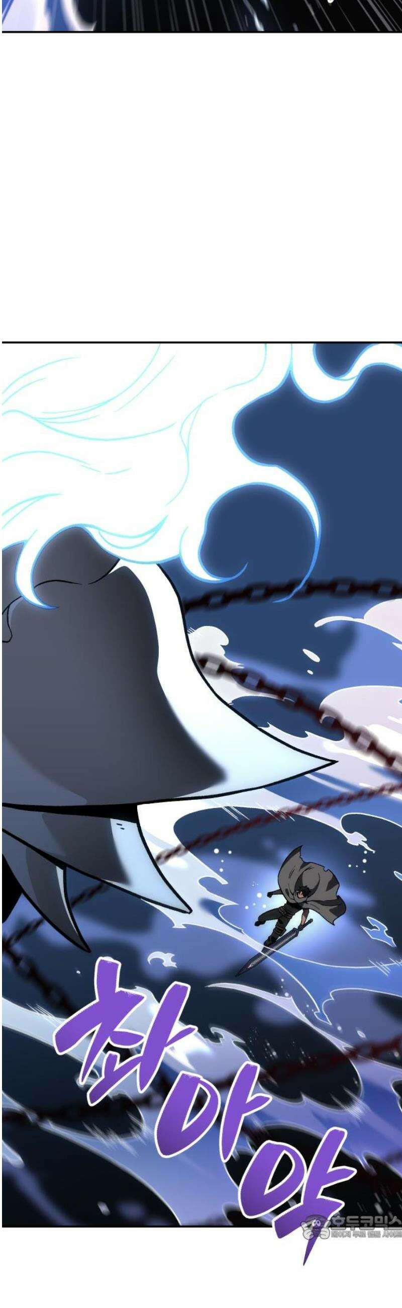 보스였음 2부 002． 스페셜리스트 (2) 141