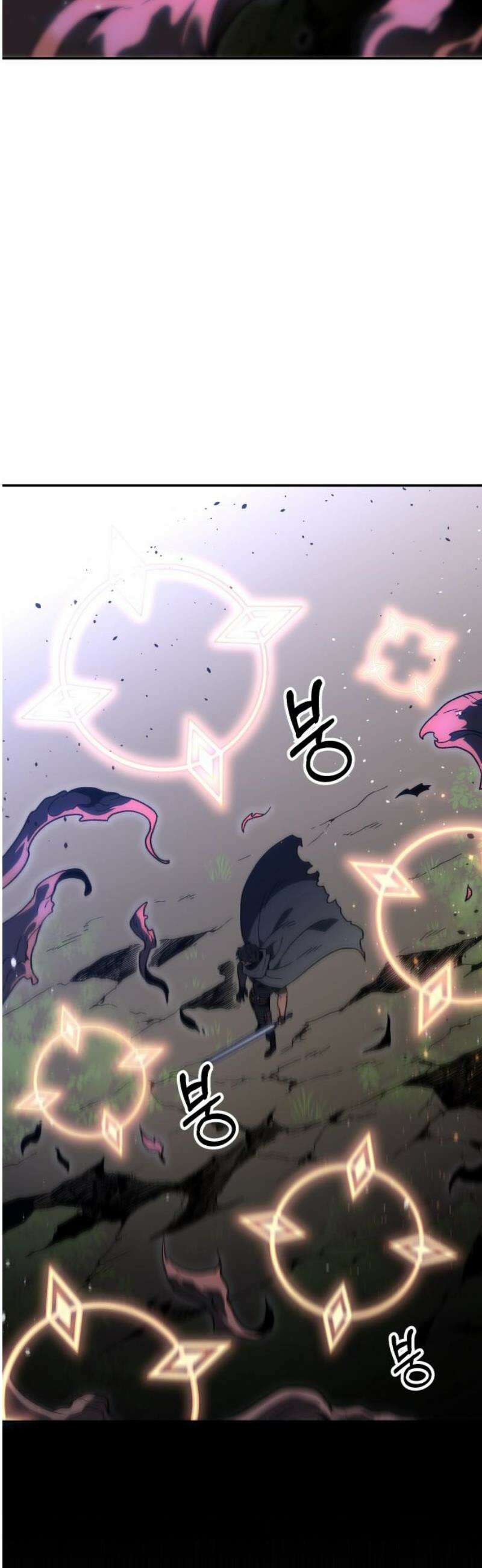 보스였음 2부 002． 스페셜리스트 (2) 155