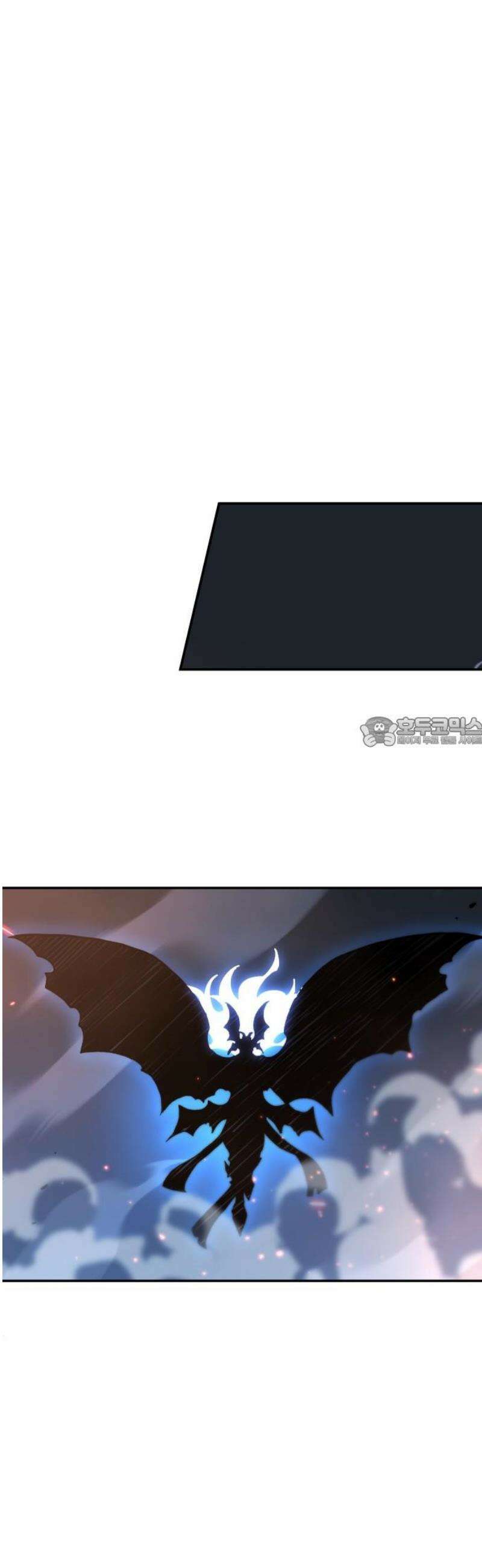 보스였음 2부 002． 스페셜리스트 (2) 180