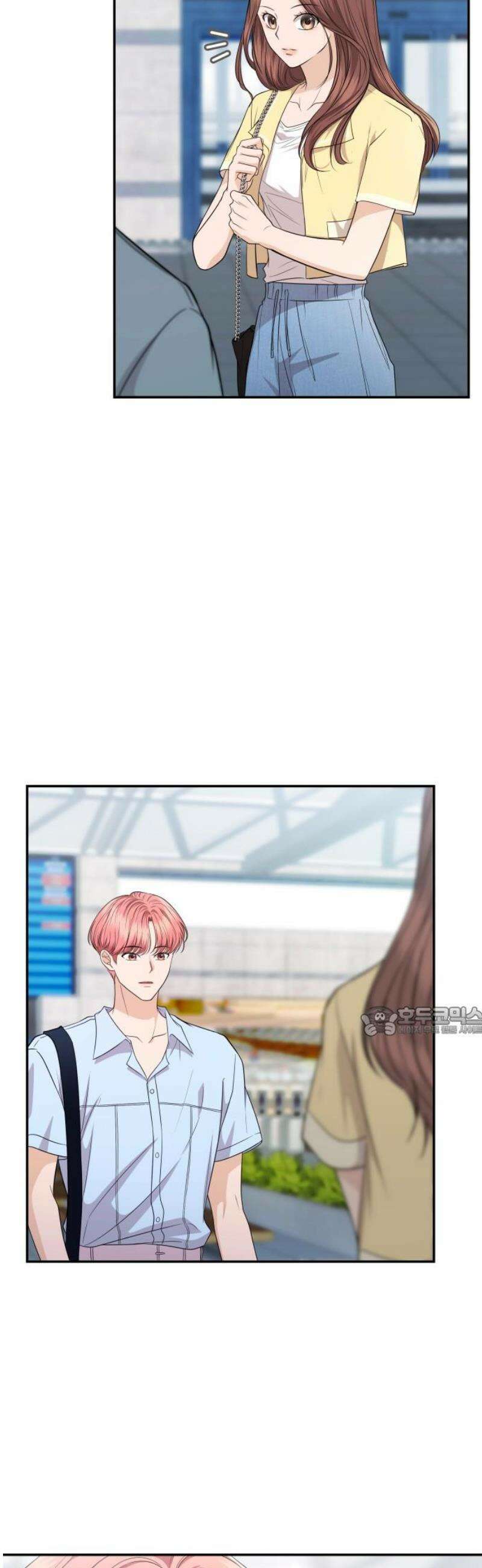 어느 날 갑자기 최애가 생겼다 12화． 칼레도 보러 갈래? 15