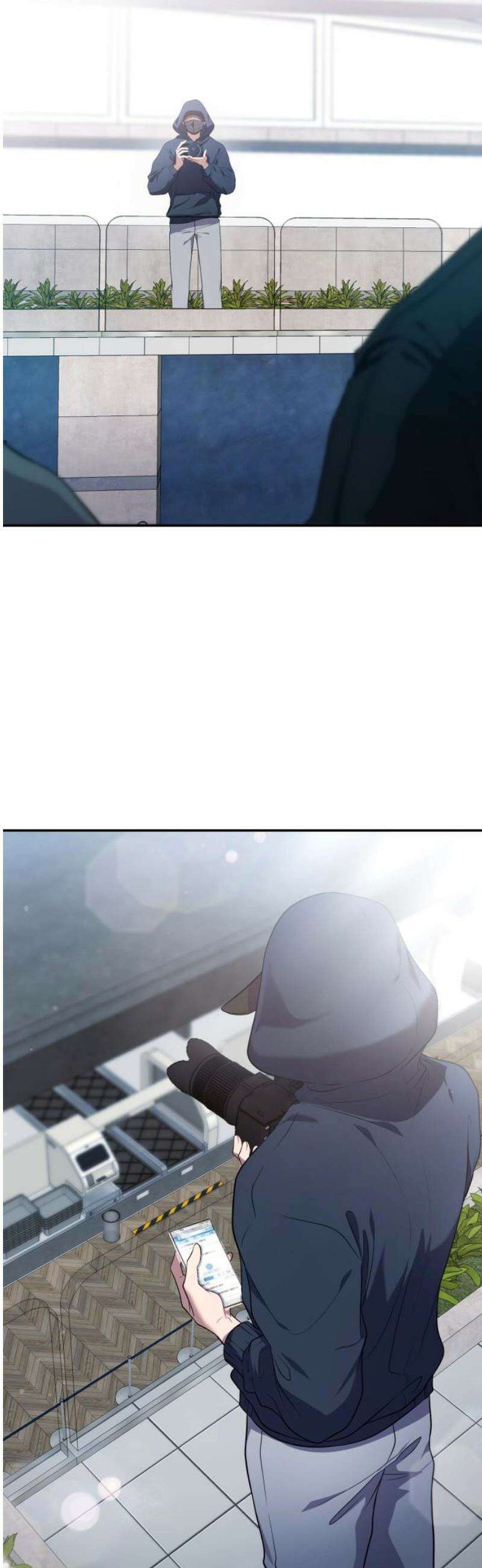 어느 날 갑자기 최애가 생겼다 12화． 칼레도 보러 갈래? 21