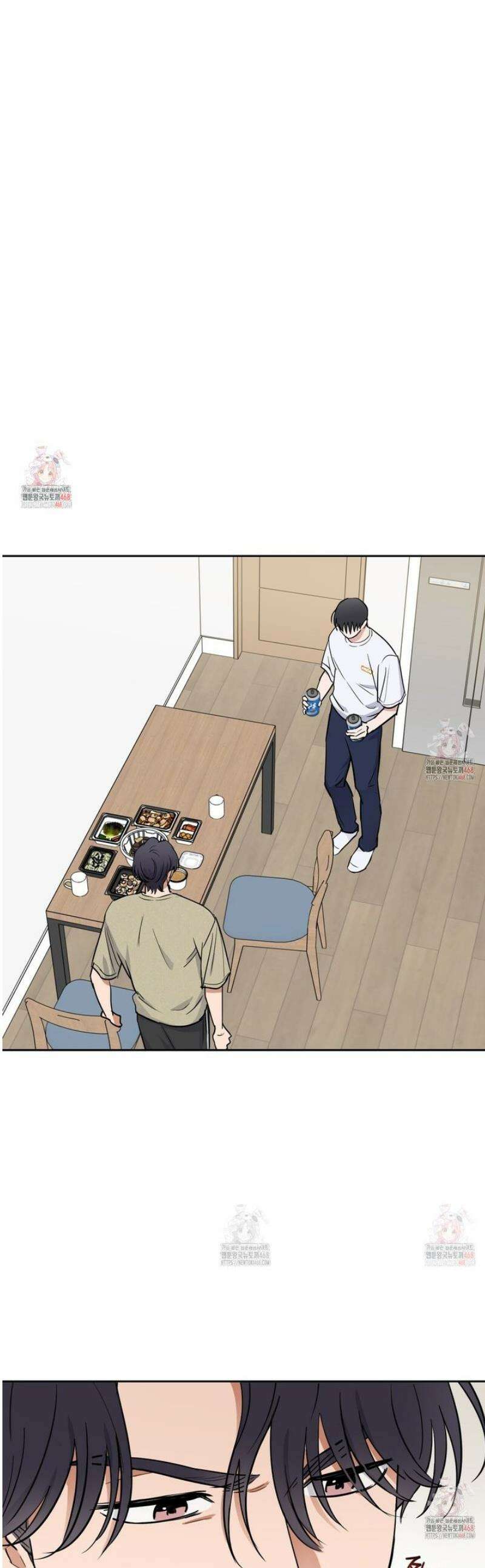 스윗필로우 30화 1